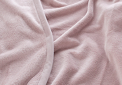 O Cobertor Solteiro Buddemeyer Aspen II combina conforto, estilo e durabilidade, garantindo aconchego durante todo o ano.